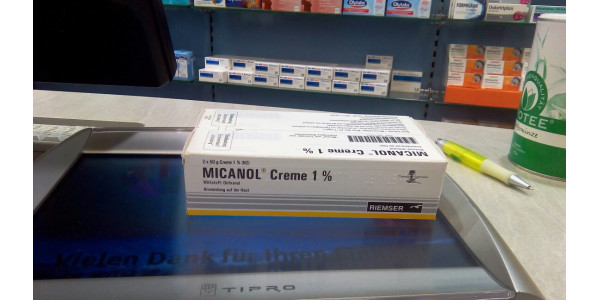 Дитранол мазь 1 % 2X50 g