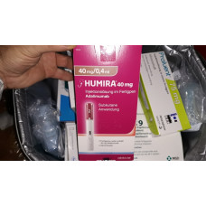 Хумира 40 мг/2 шприца